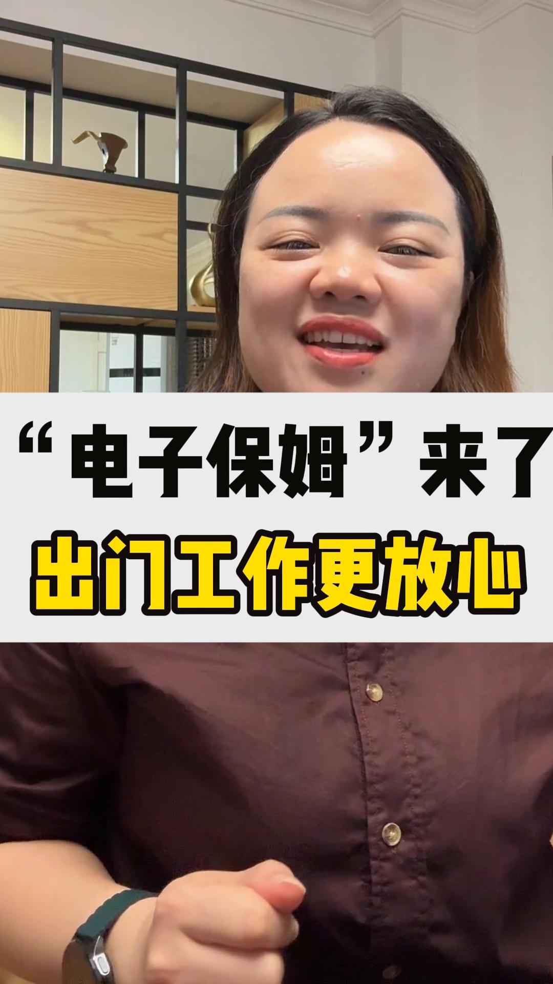 ?？低暋半娮颖Ｄ贰眮砹?/></a></td>
  </tr>
</table>
</div>
<div   id=